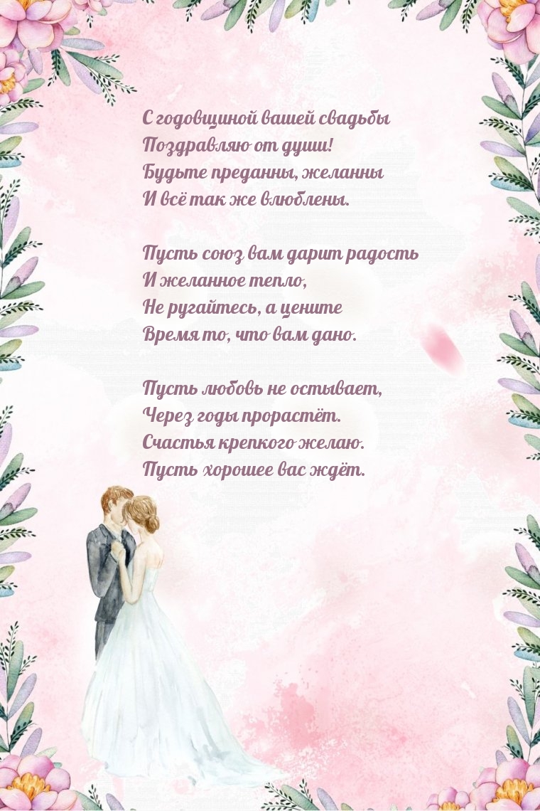 � ���������� ����� ������� ���������� �� ����!
