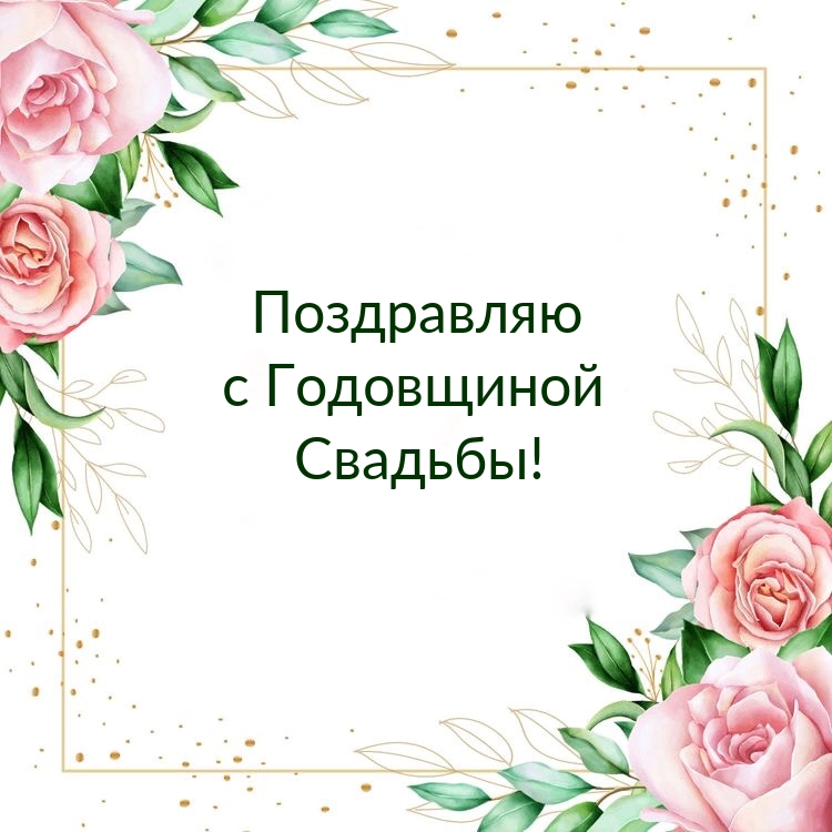 ���������� � ���������� �������! 