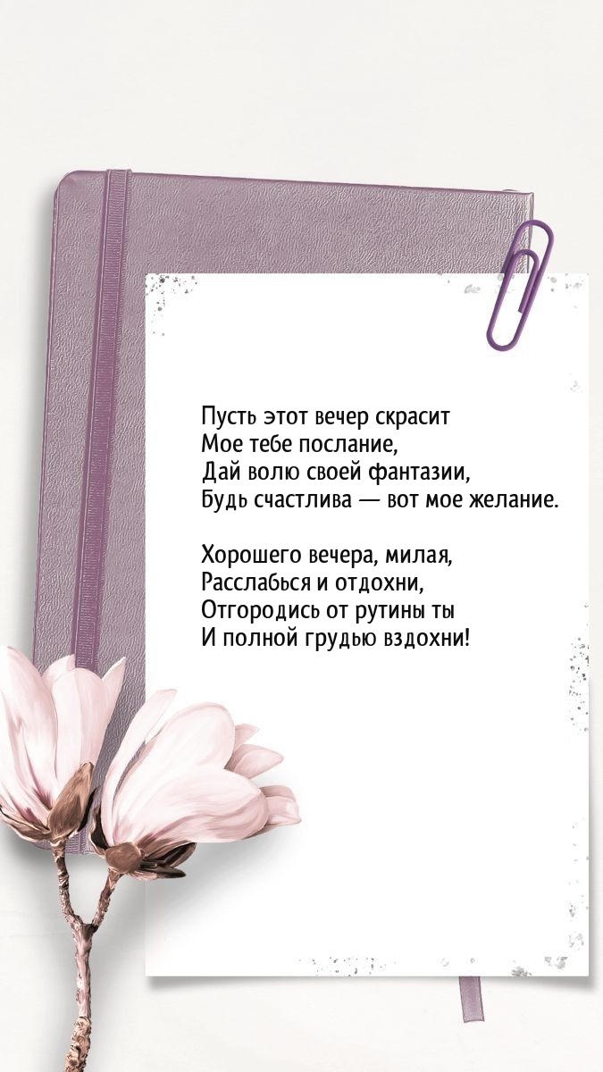 �������� ������, �����, ���������� � �������
