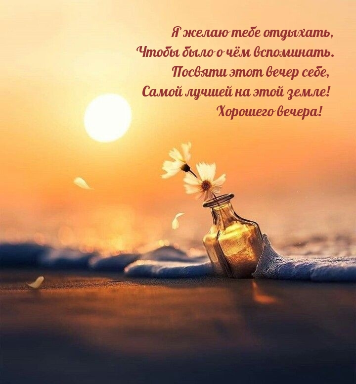 � ����� ���� ��������, ����� ���� � ��� ����������.