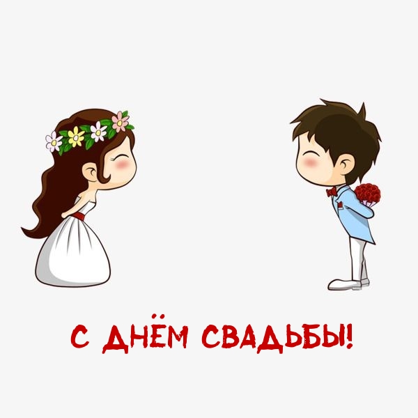 � ���� �������!.