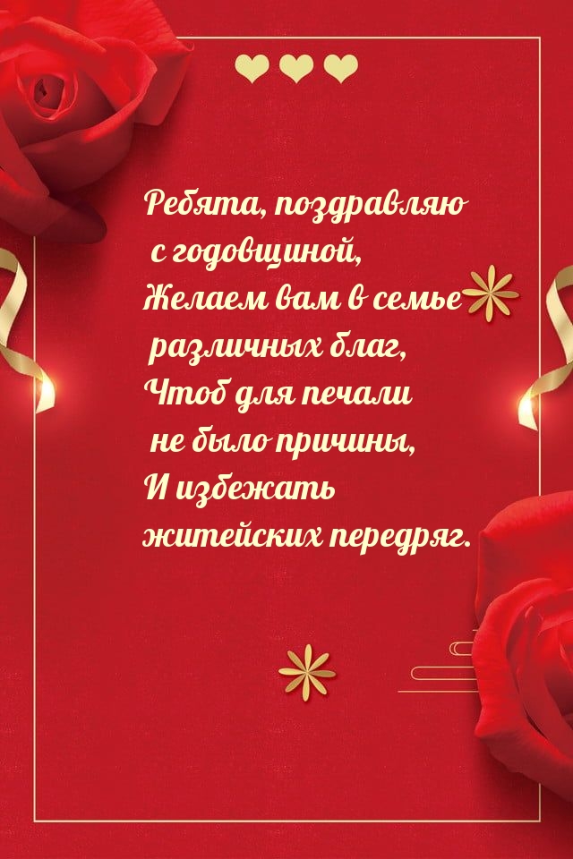 ������, ���������� � ����������