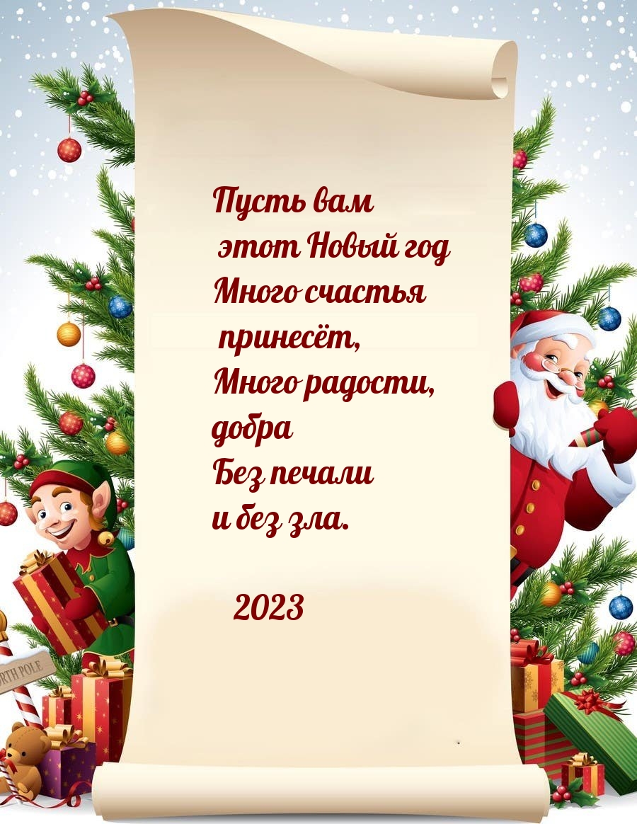 2023 ����� ��� ���� ����� ��� ����� ������� �������