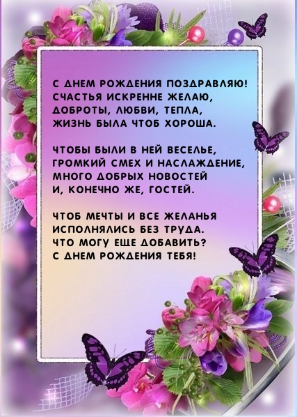 � ���� �������� ����������! ������� �������� �����