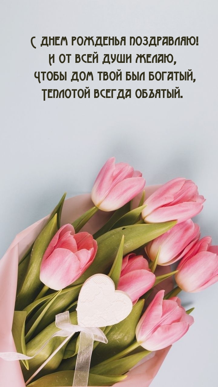 � ���� �������� ����������! � �� ���� ���� �����