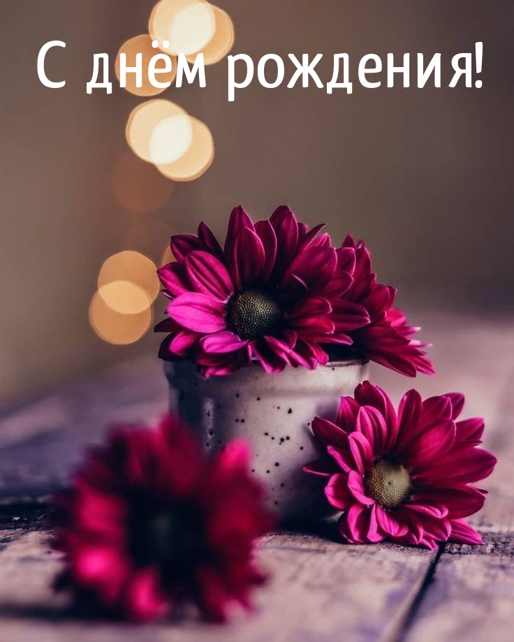 � ���� ��������!