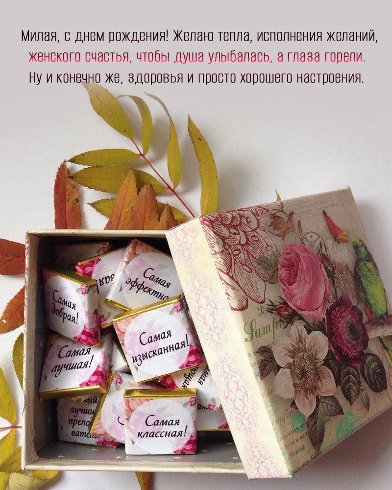 � ���� ��������! ����� �����, ���������� �������