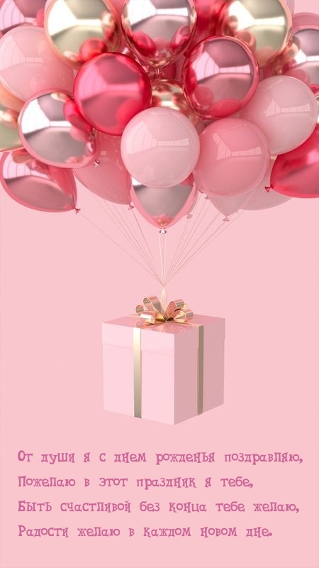 �� ���� � � ���� �������� ���������� ������� ����� � ������ ����� ���.