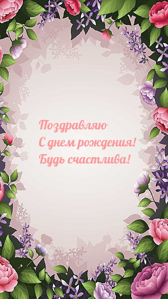 ���������� � ���� ��������! ���� ���������!