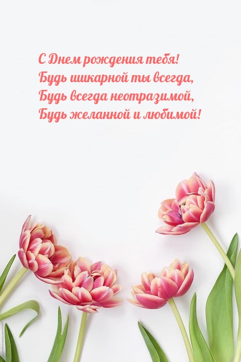 � ���� �������� ����! ���� �������� �� ������