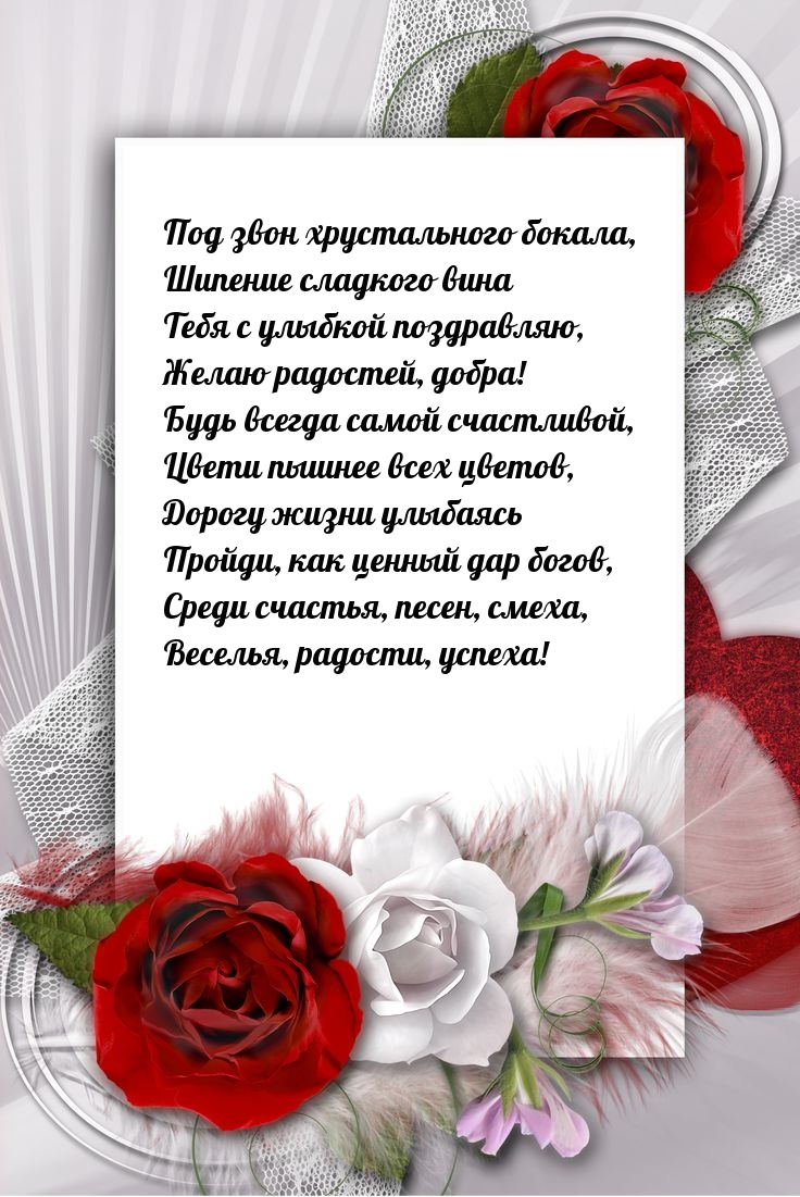 ��� ���� ������������ ������, ������� �������� ����