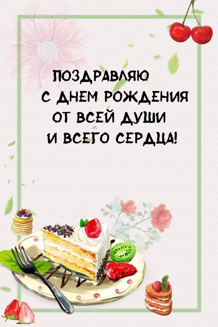 ���������� � ���� �������� �� ���� ���� � ����� ������!