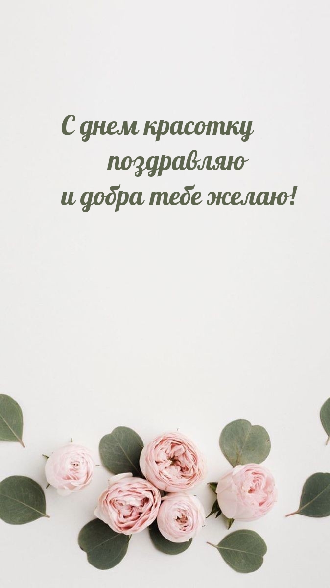        !