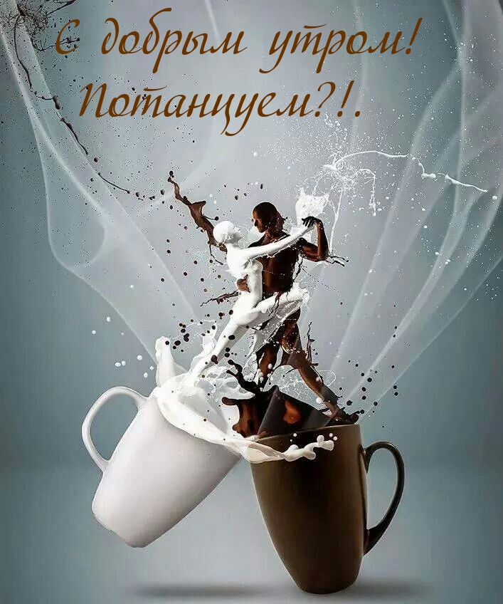 � ������ �����! ���������?!..