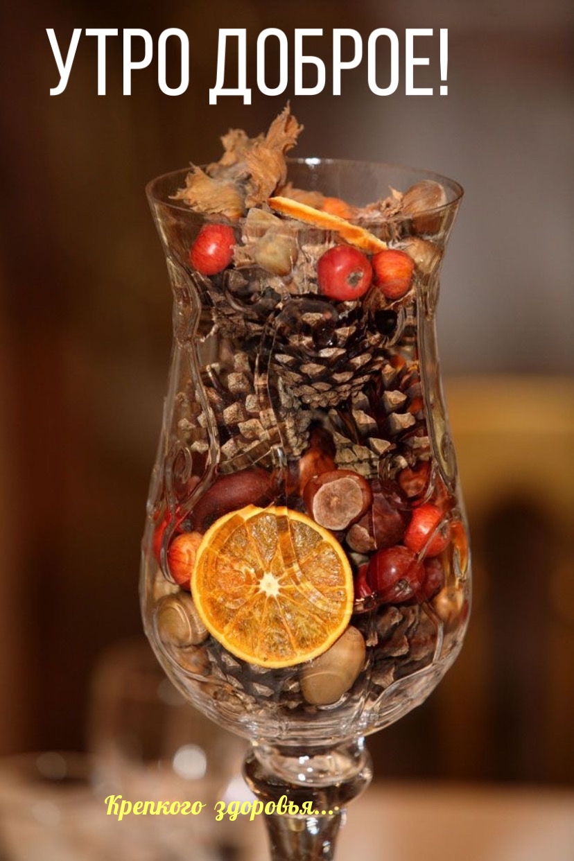 ������� ����, �������� ��������....