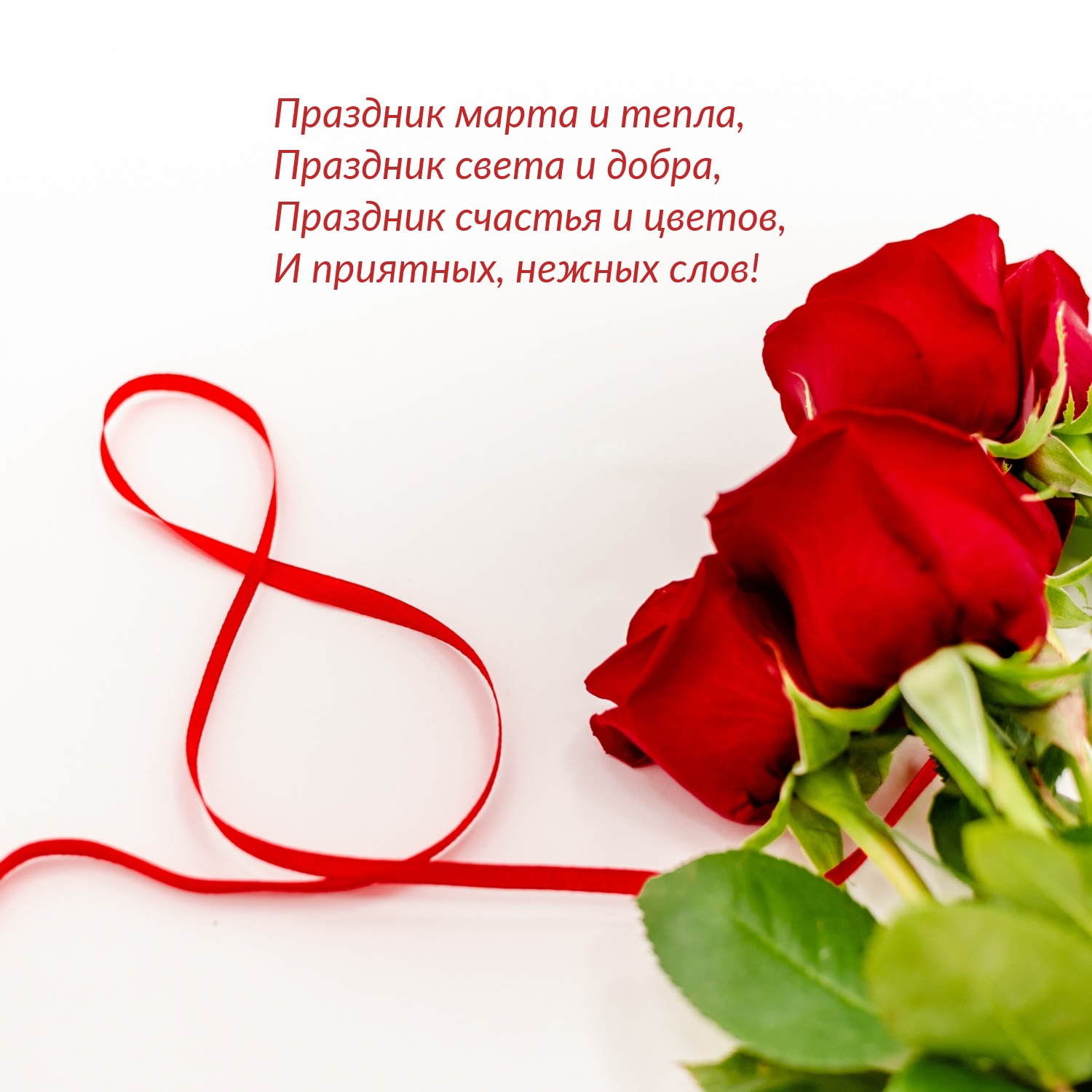 �������� ����� � �����, �������� ����� � �����