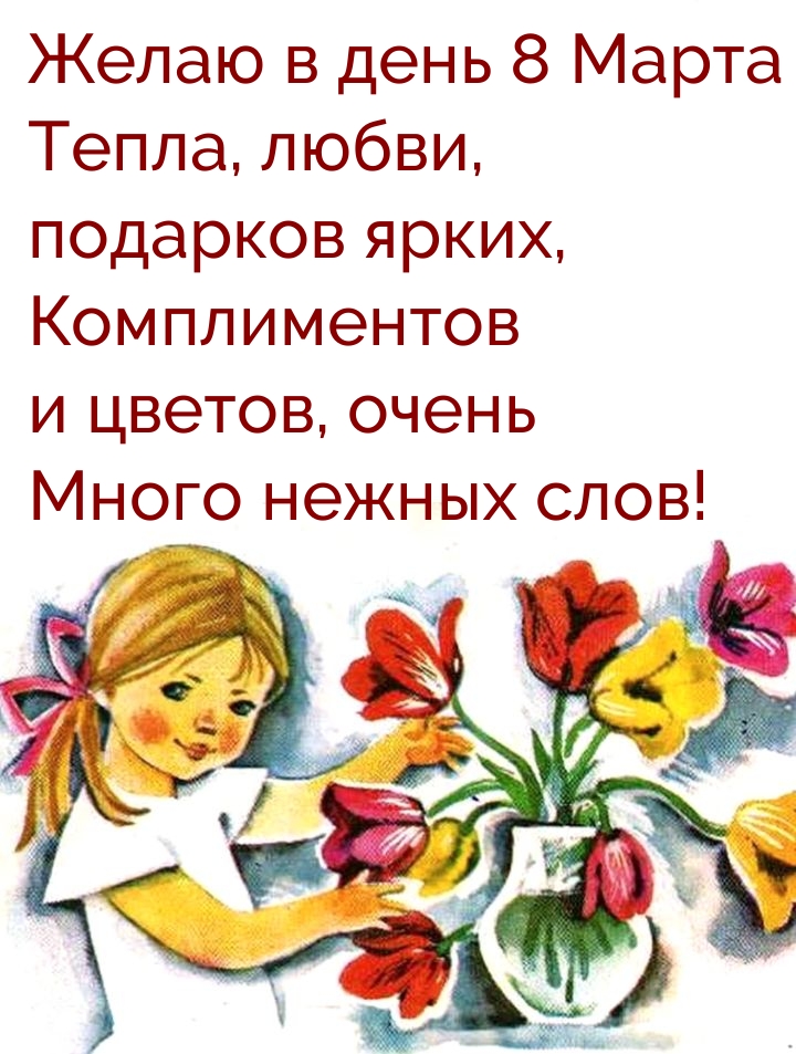 ����� � ���� 8 ����� �����, �����, �������� �����