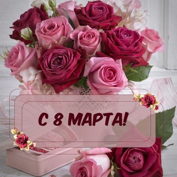 � 8 �����!