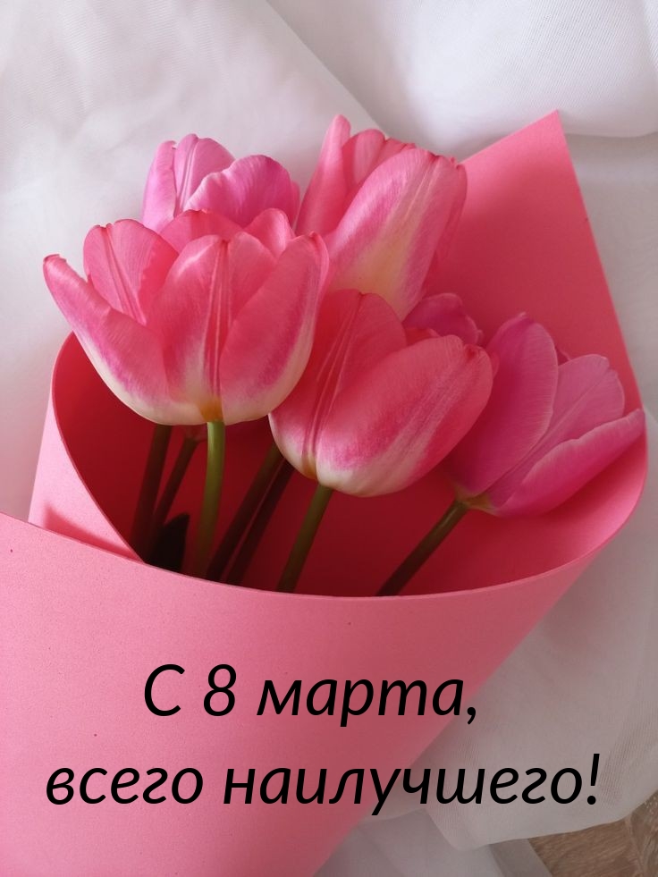 � 8 �����, ����� ����������!