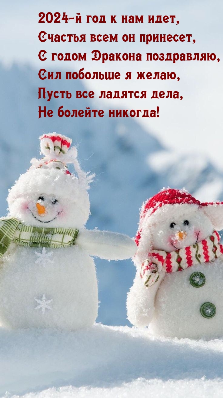 2024-� ��� � ��� ����, ������� ���� �� ��������.