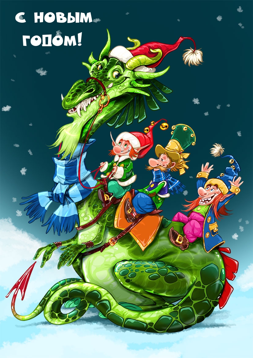 � ����� �����! ��� �������.