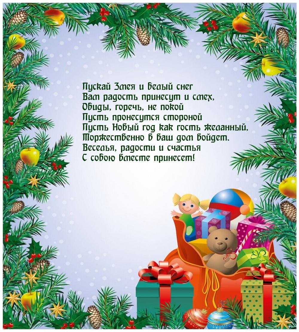 ������ ���� � ����� ���� ��� ������� �������� � ����.