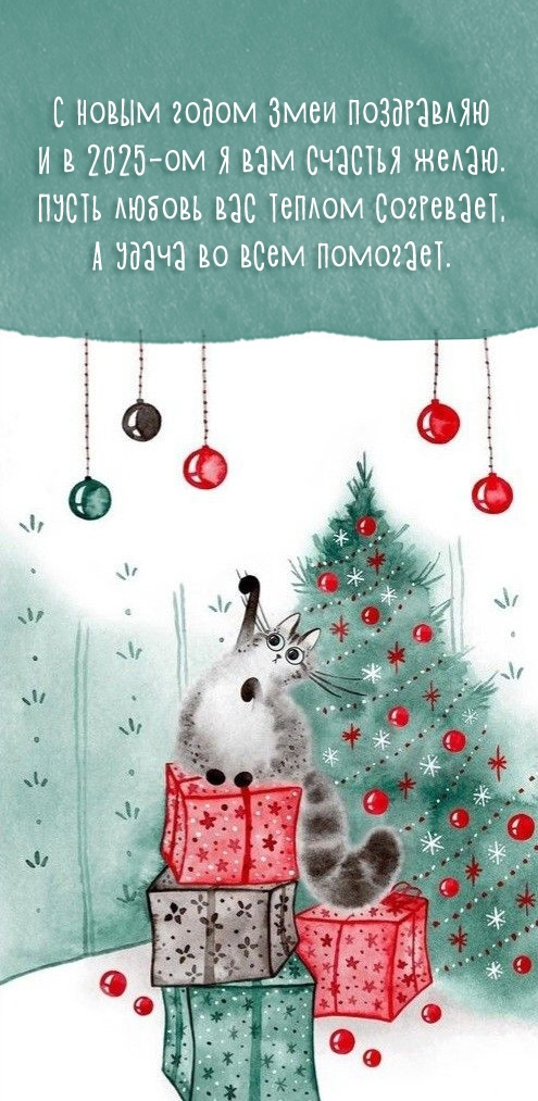 � ����� ����� ���� ���������� � � 2025-�� � ��� ������� �����..