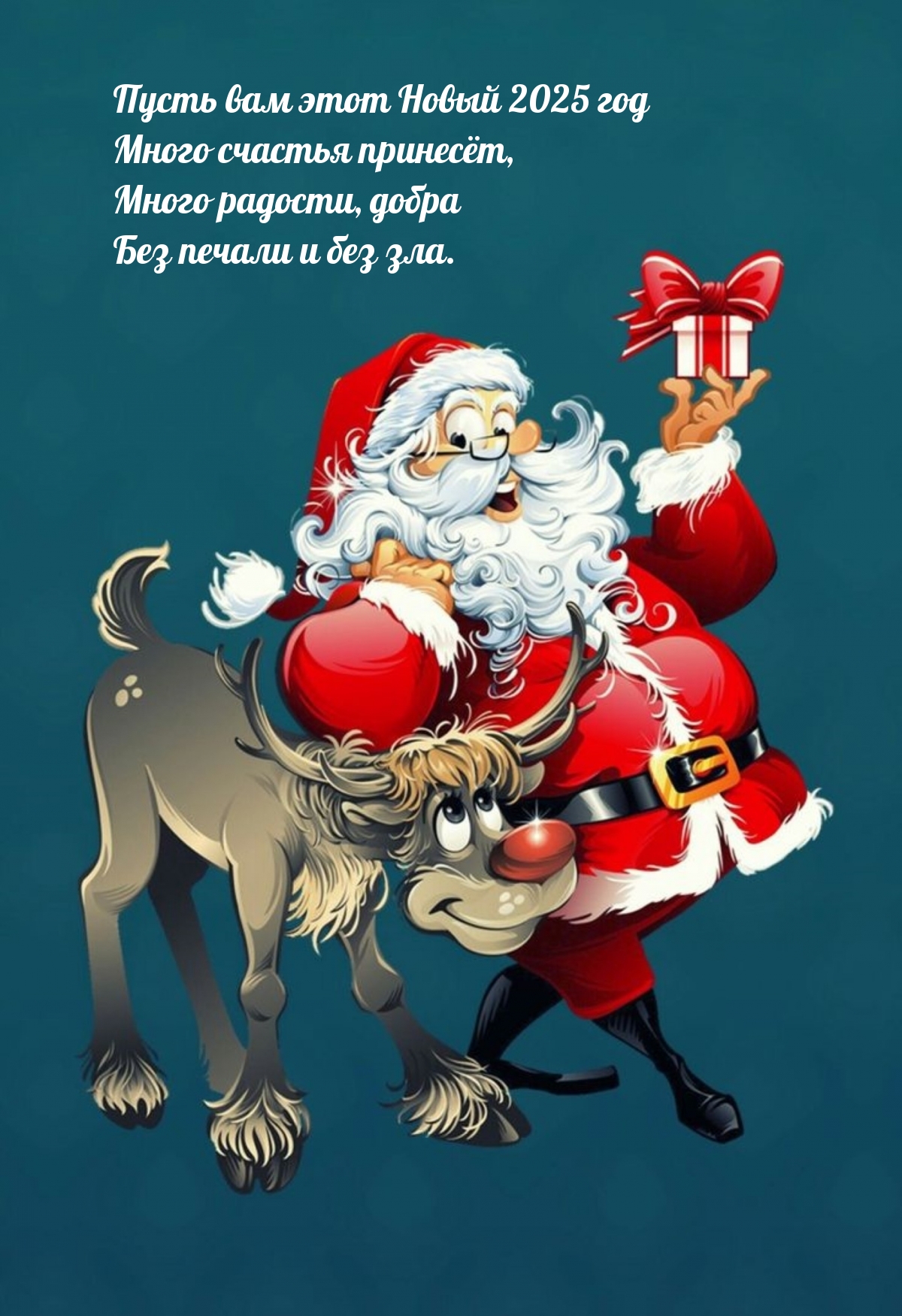 ����� ��� ���� ����� 2025 ��� ����� ������� �������.