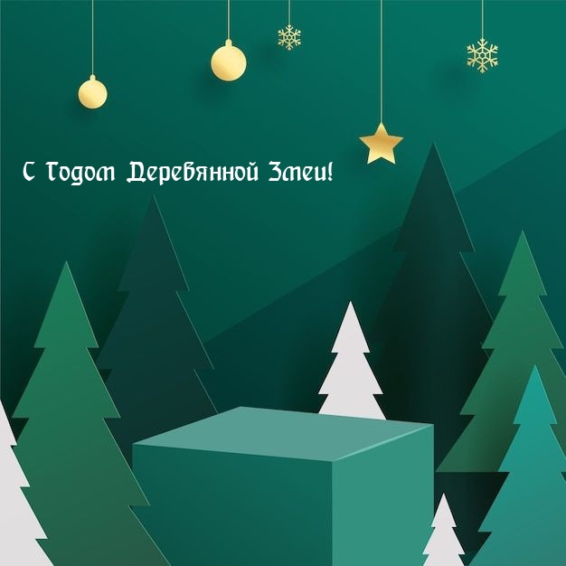 � ����� ���������� ����!.