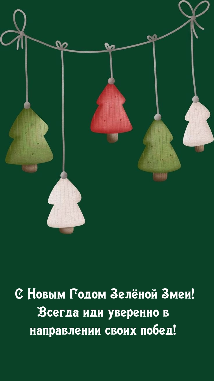 � ����� ������ ����! ������ ��� �������� � ����������� ����� �����!.