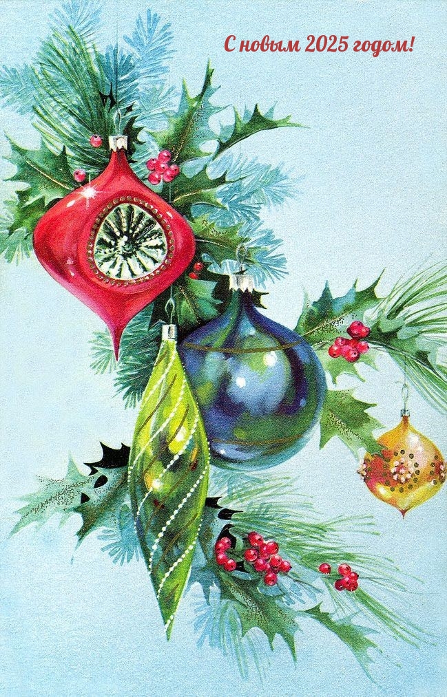 � ����� 2025 �����!.