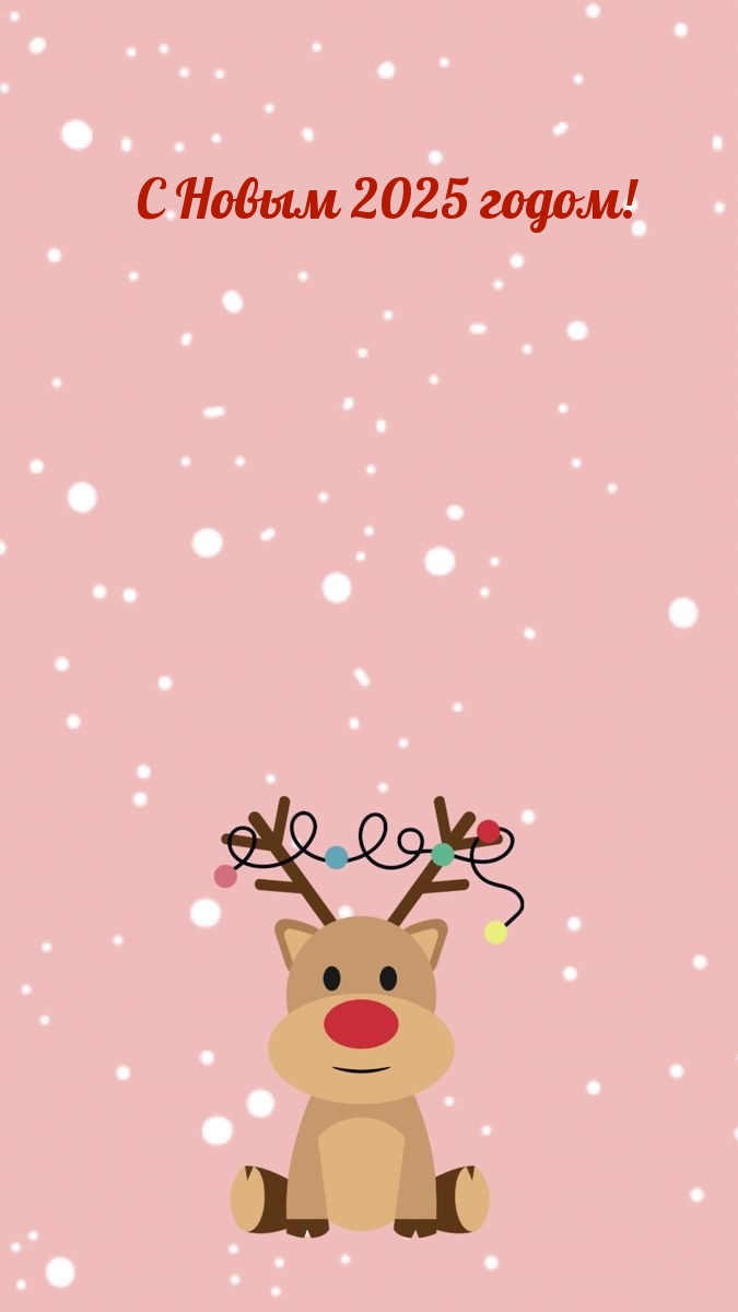 � ����� 2025 �����!.