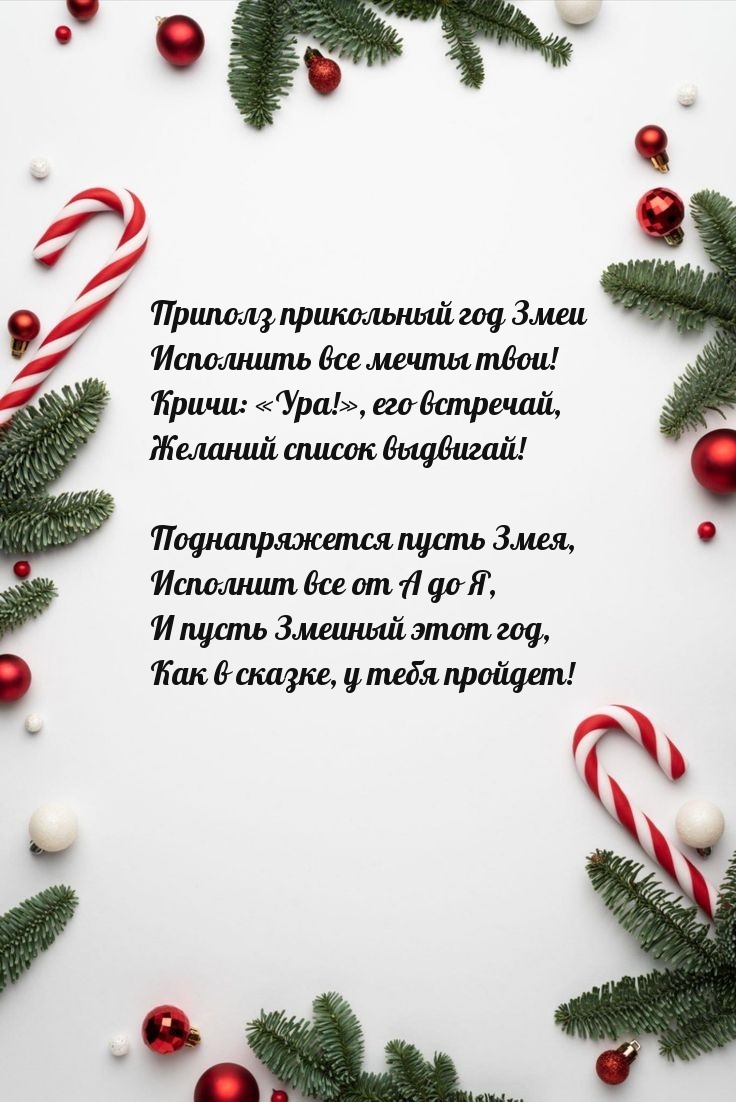 ������� ���������� ��� ���� ��������� ��� ����� ����!.