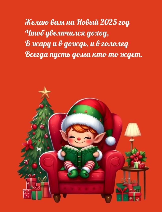 ����� ��� �� ����� 2025 ��� ���� ���������� �����.