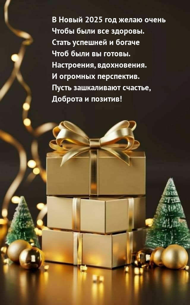 � ����� 2025 ��� ����� ����� ����� ���� ��� �������..