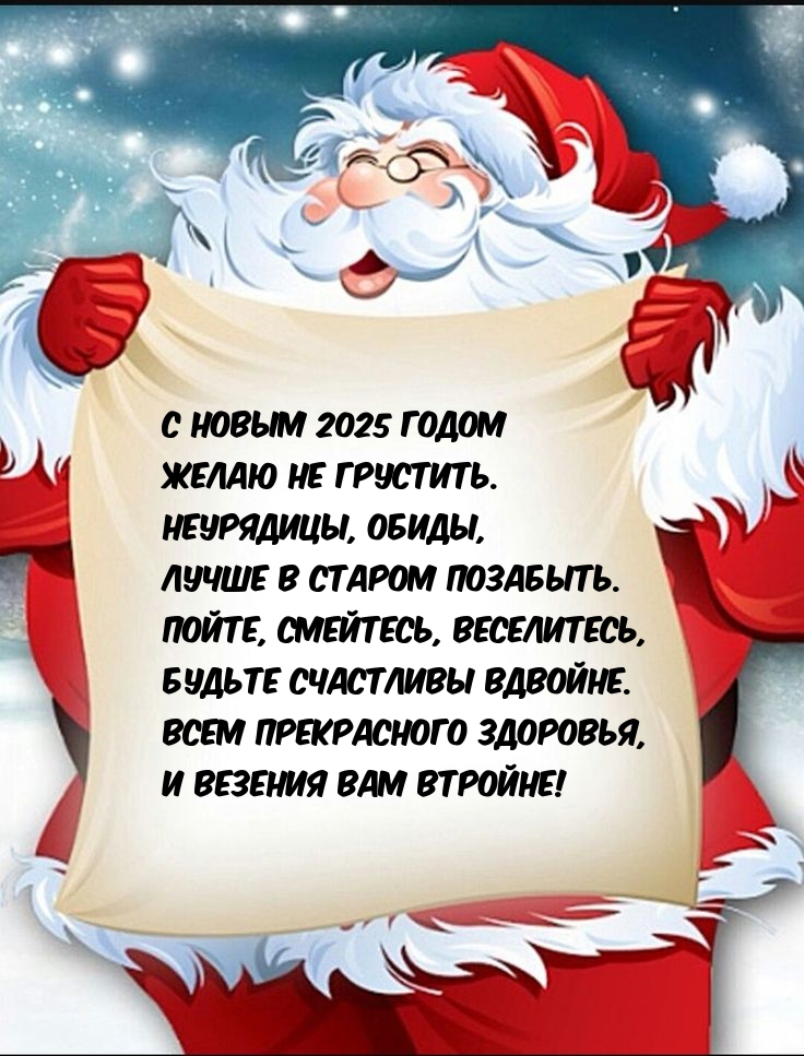 � ����� 2025 ����� ����� �� ��������..