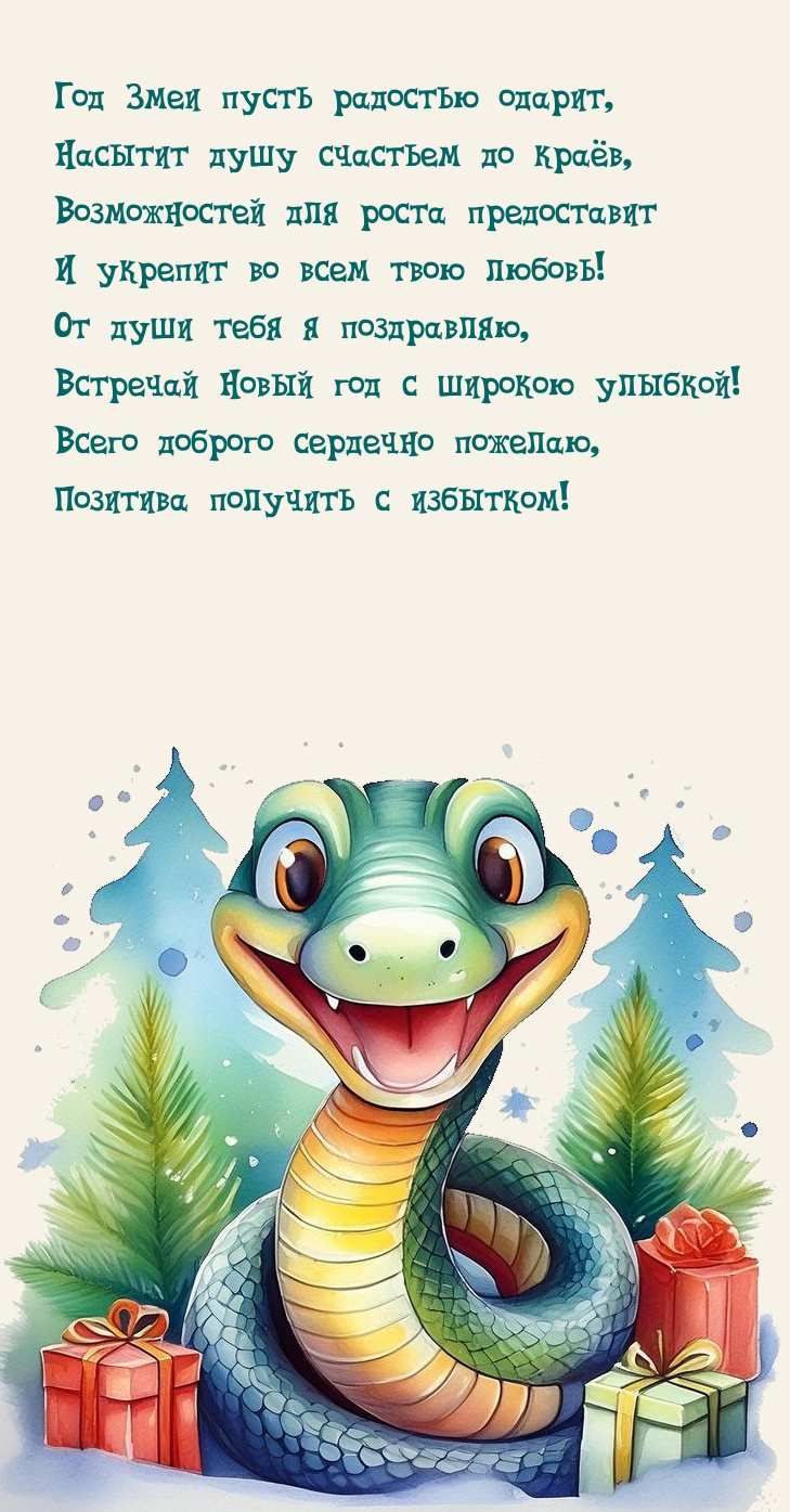 ��� ���� ����� �������� ������, ������� ���� �������� �� ����.