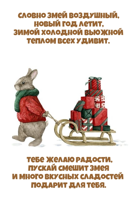 ������ ���� ���������, ����� 2025 ��� �����.