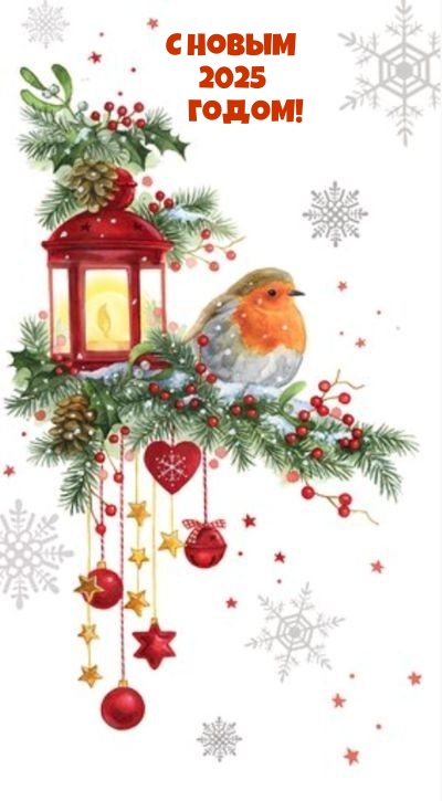 � ����� 2025 �����!.