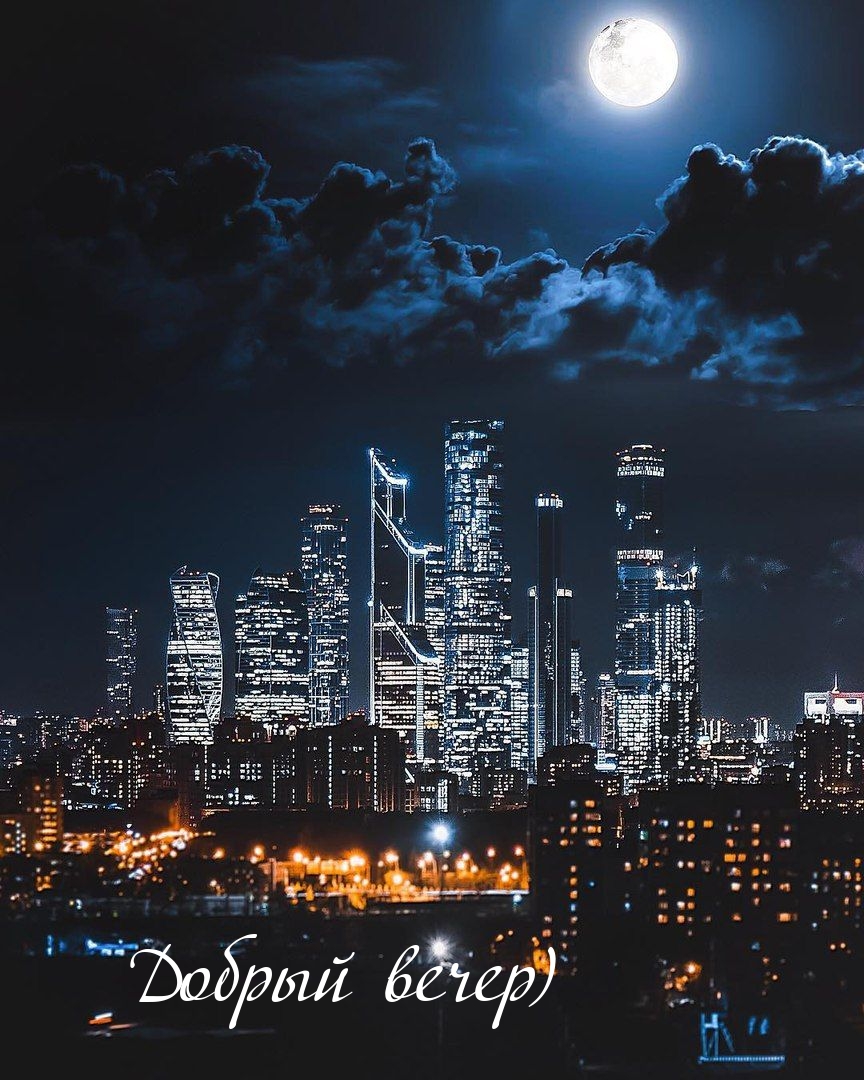 ������ �����)