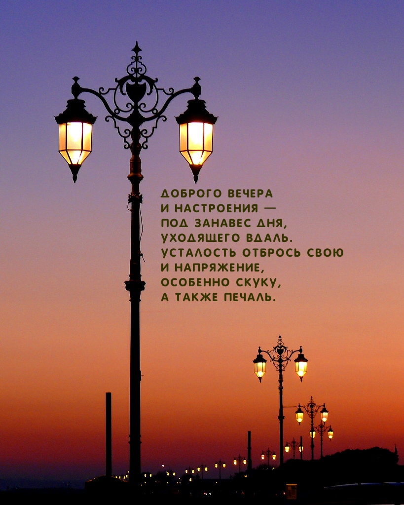 ��������� ������� ���� � ����������