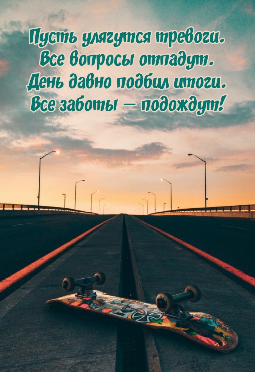 ����� �������� �������. ��� ������� �������.
