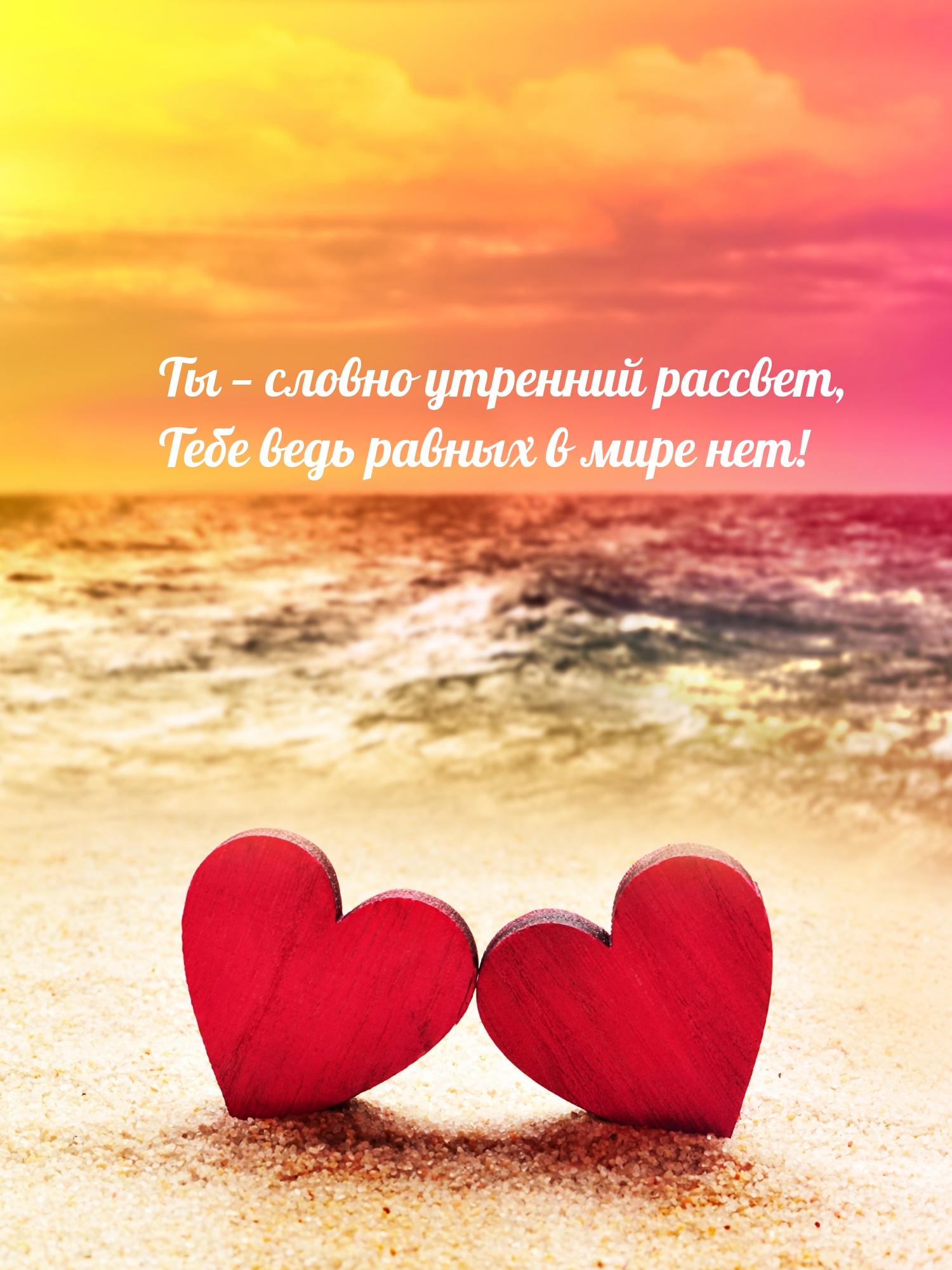 �� � ������ �������� �������, ���� ���� ������ � ���� ���!