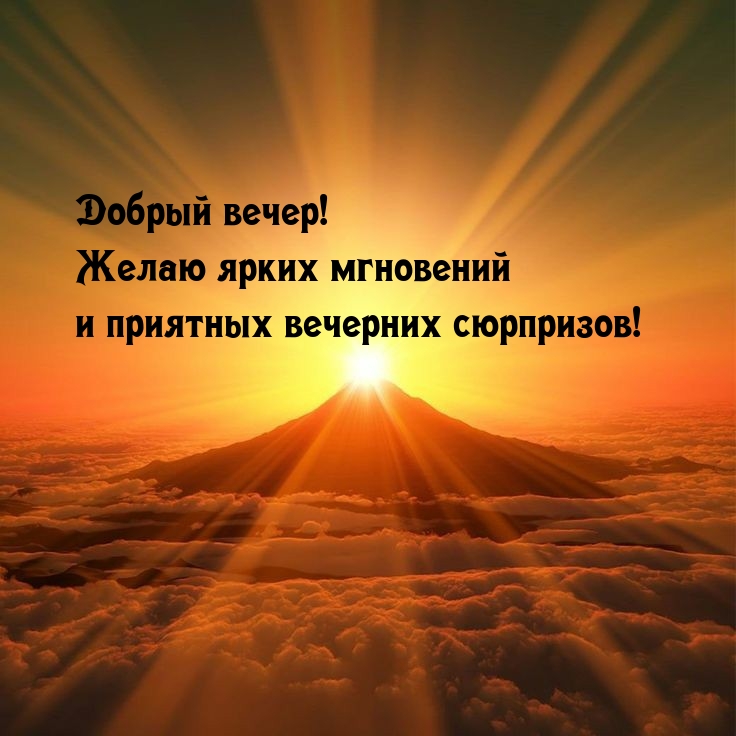       ! 