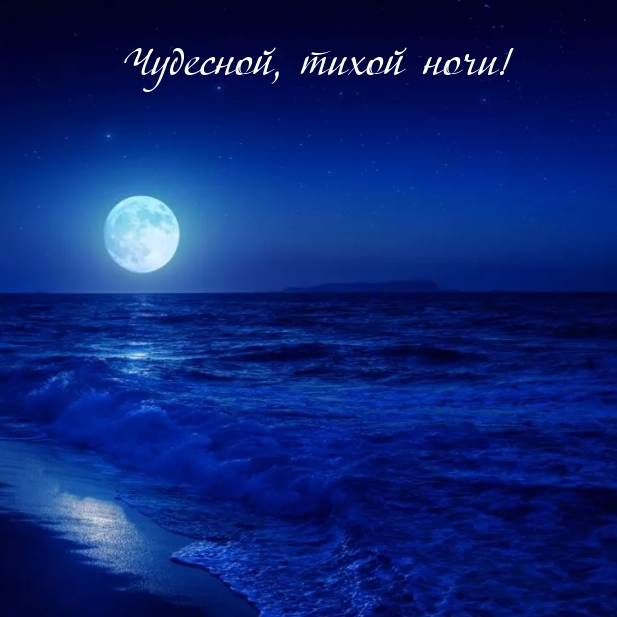 ��������, ����� ����!.