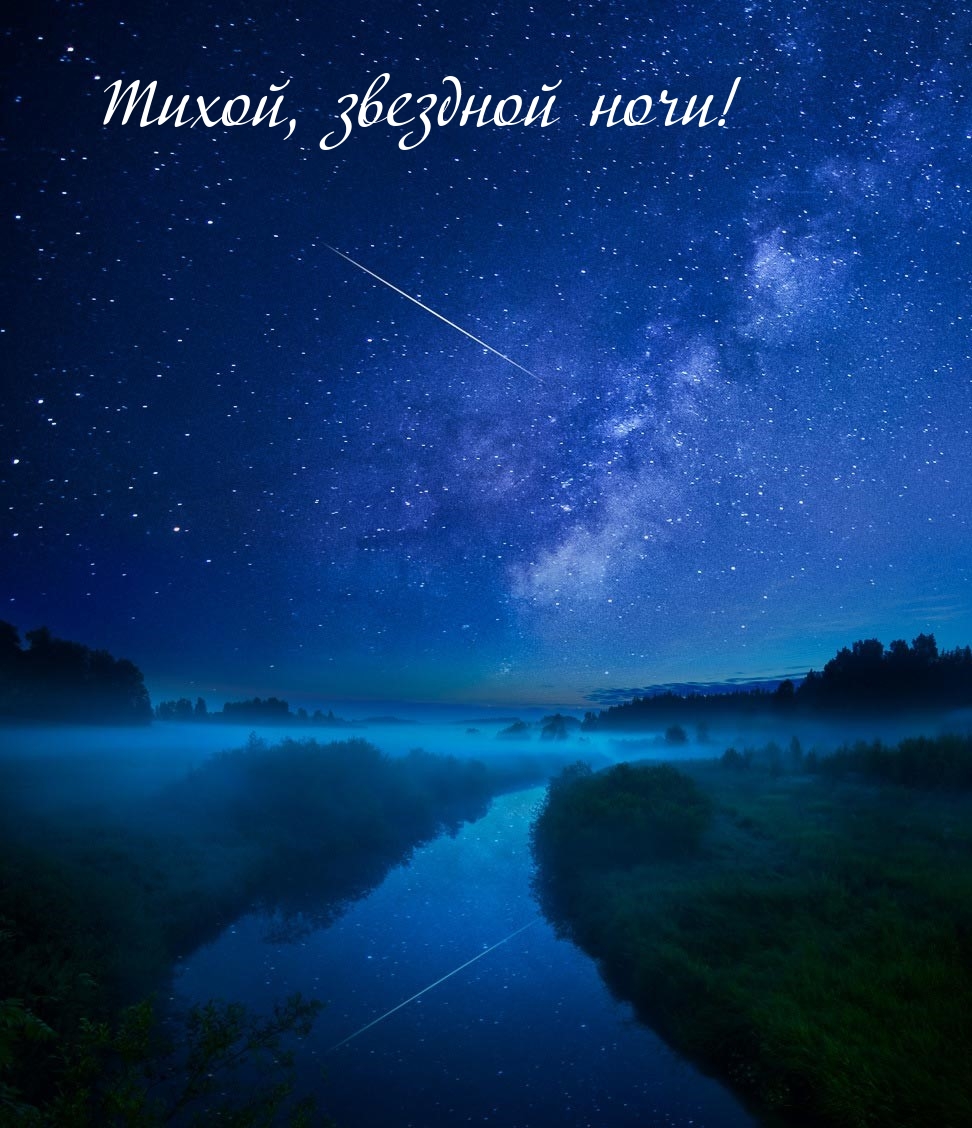 �����, �������� ����!.