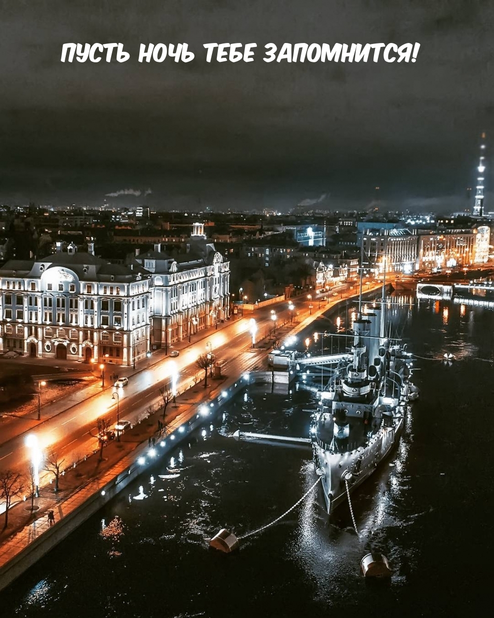 ����� ���� ���� ����������!.