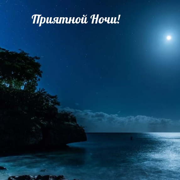 �������� ����!.