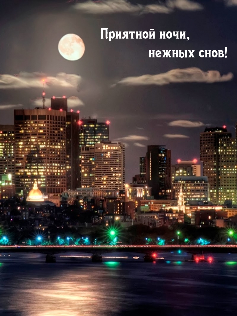 �������� ����, ������ ����!.