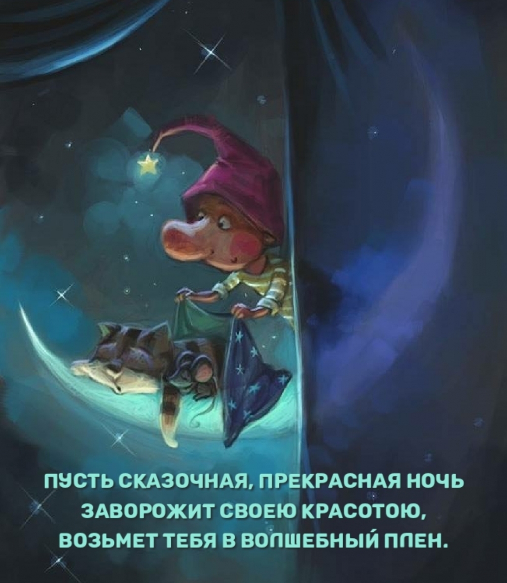 ����� ���������, ���������� ���� ��������� ����� ��������.